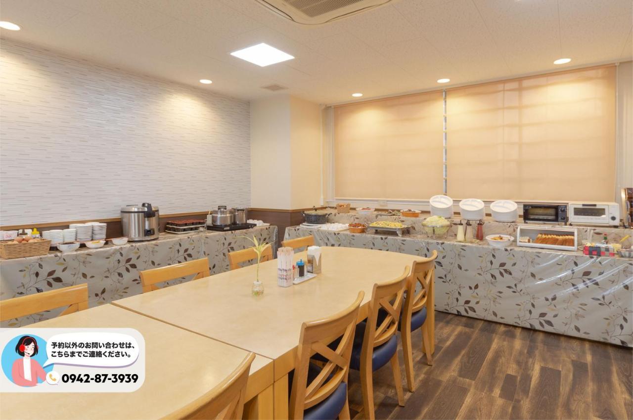 Sun Hotel Tosu Saga Εξωτερικό φωτογραφία